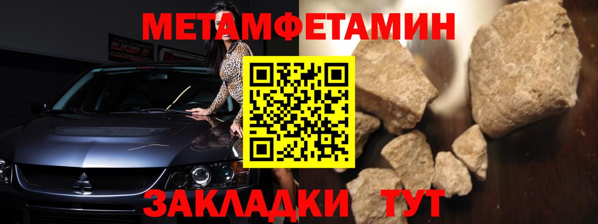 АМФ  АМФ 97%  Вход с VPN  Карпинск 