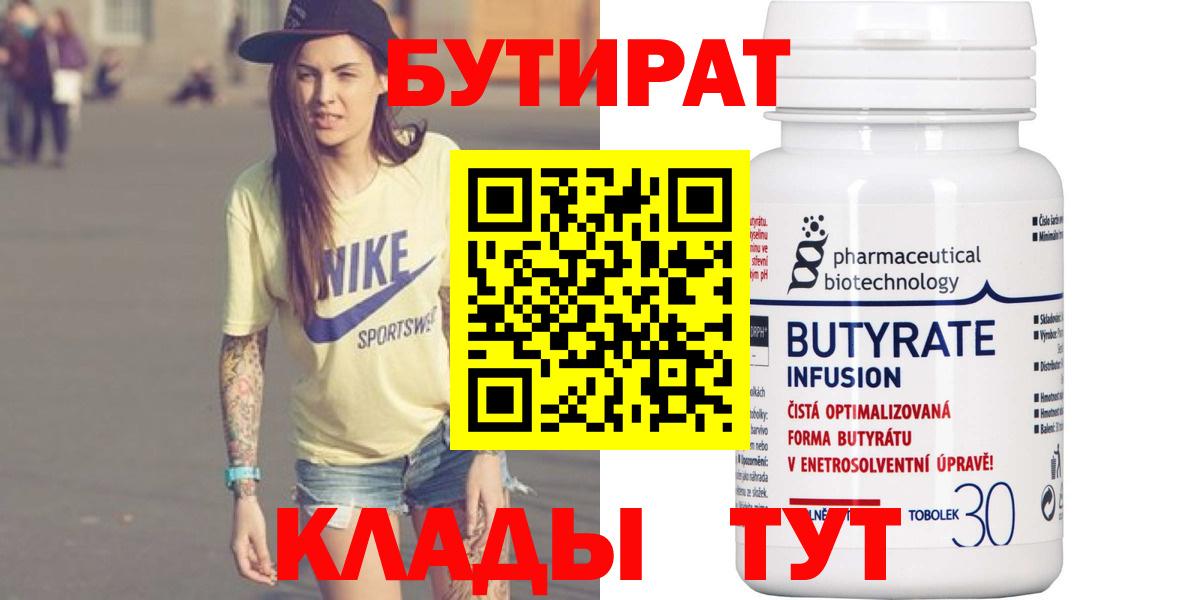 Меф МЯУ МЯУ  ГАШИШ  Карпинск  Метамфетамин  Вход с VPN  NBOMe  COCAIN  ГАШ  Меф МЯУ МЯУ  