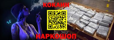 ALPHA PVP Берёзовский