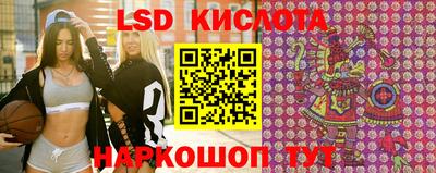 мдпв Беслан
