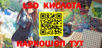 ALPHA PVP Берёзовский