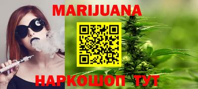 мдпв Беслан