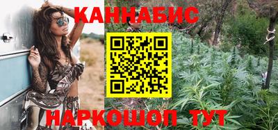 ALPHA PVP Берёзовский