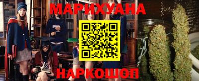 ALPHA PVP Берёзовский