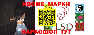 мдпв Беслан