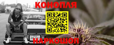 ALPHA PVP Берёзовский