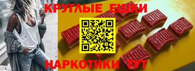 мдпв Беслан