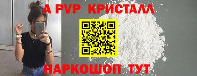 мдпв Беслан