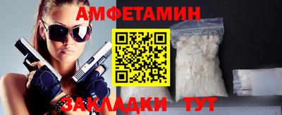мдпв Беслан