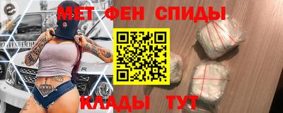 mix Комсомольск-на-Амуре