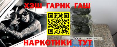 ALPHA PVP Берёзовский