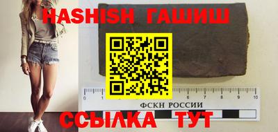 ALPHA PVP Берёзовский
