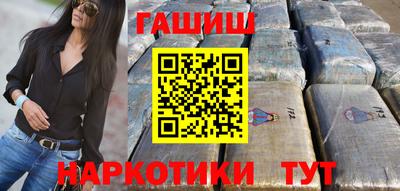 ALPHA PVP Берёзовский