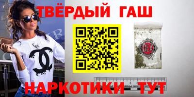мдпв Беслан