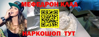 ALPHA PVP Берёзовский