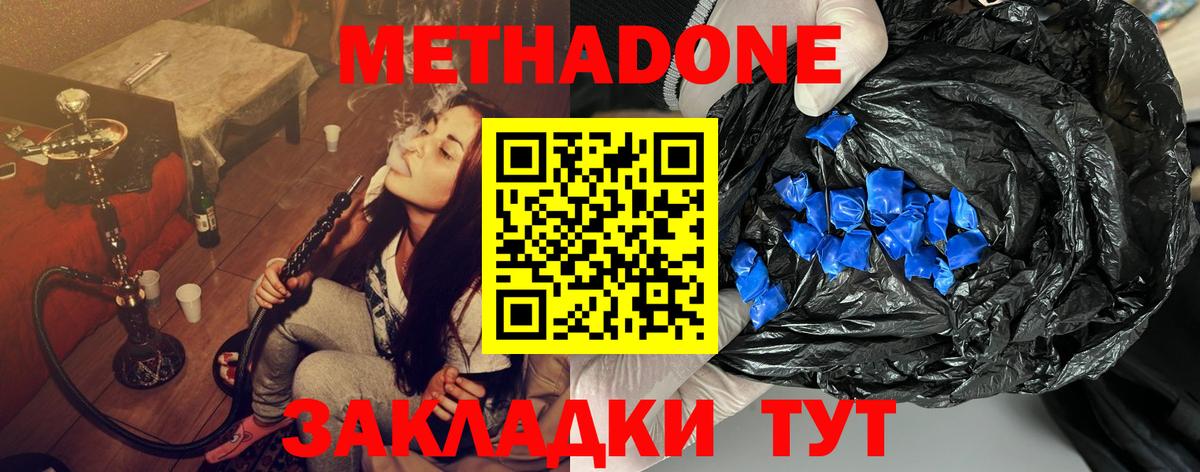 Галлюциногенные грибы Карпинск